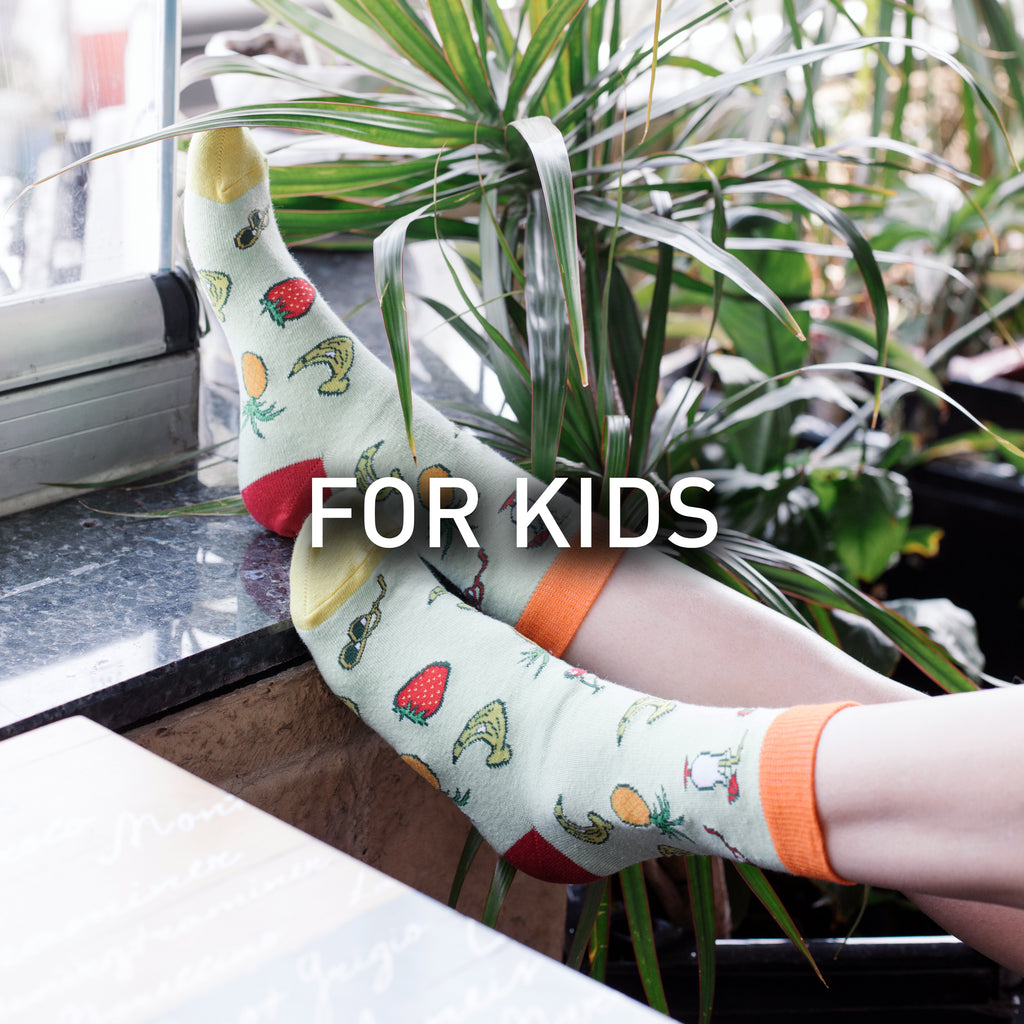 For Kids